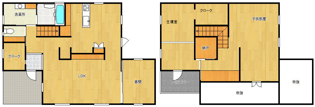 中古戸建　清水町2丁目　3LDK