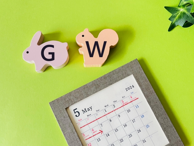 2025年　GW休業のお知らせ...